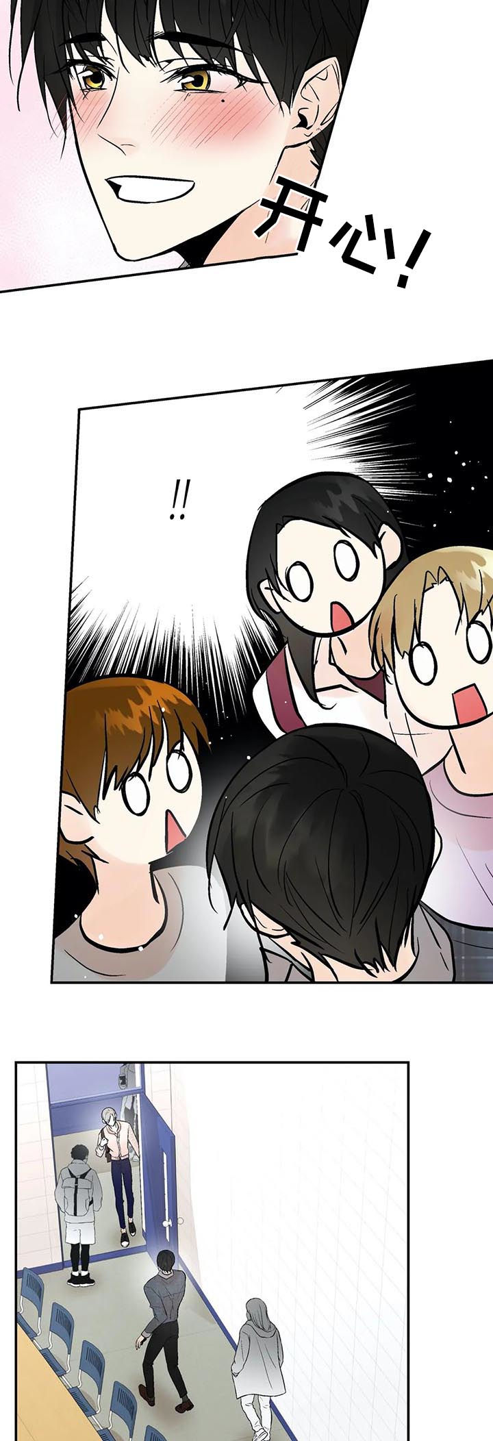 第59话15