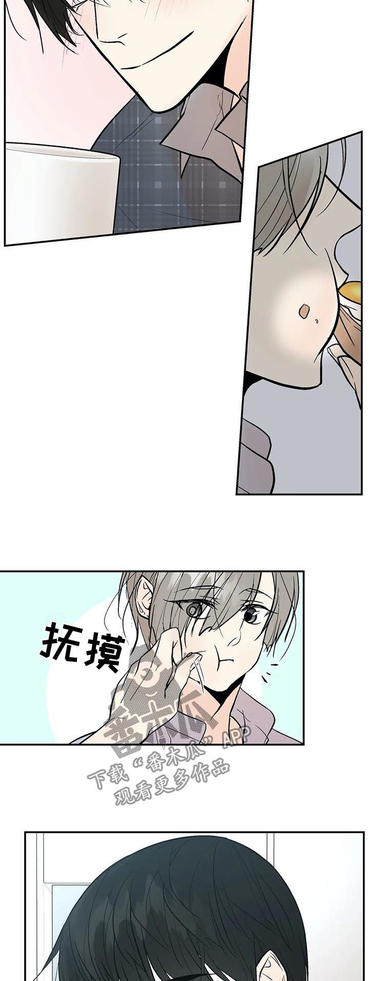 第58话4
