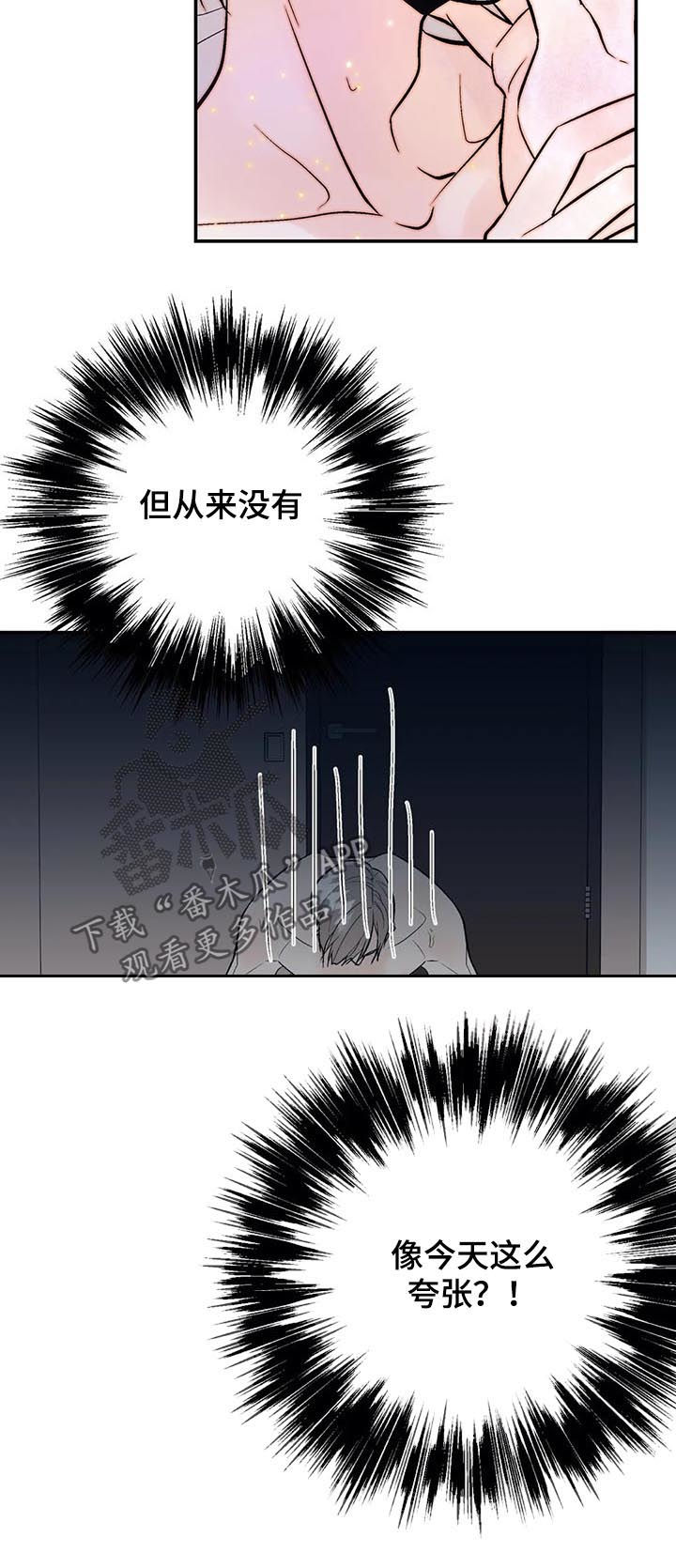 第57话1