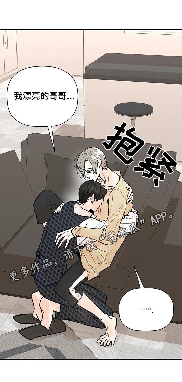 第56话0
