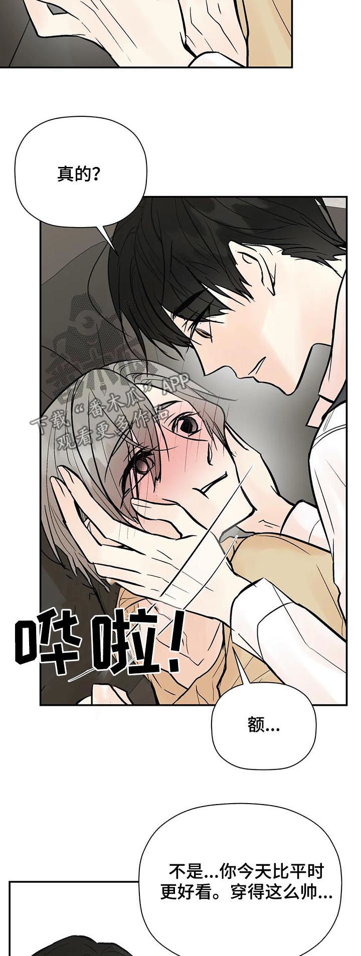 第56话6