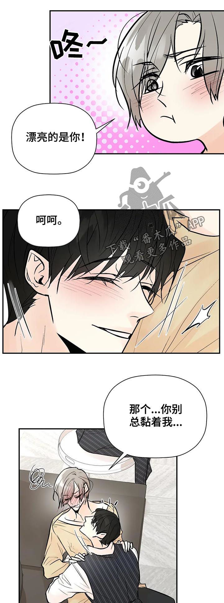 第56话1