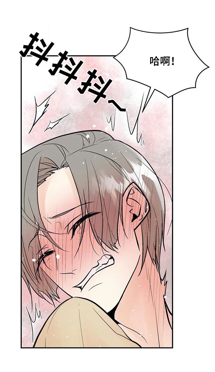 第56话3
