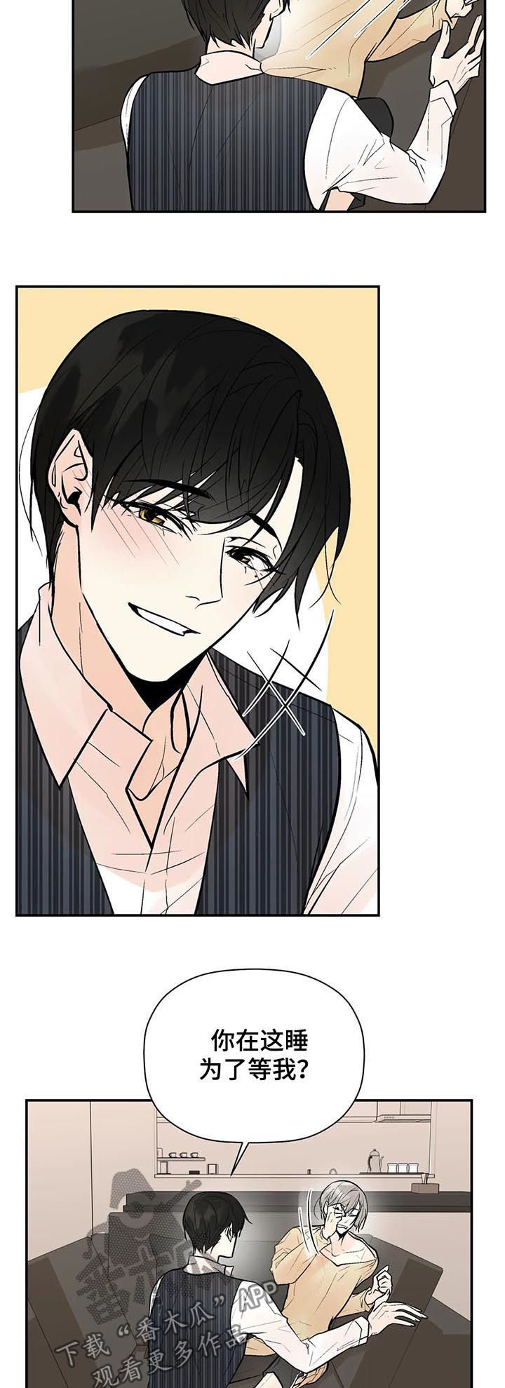第55话6