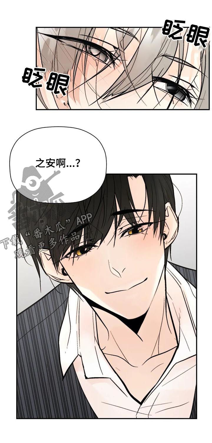 第55话2