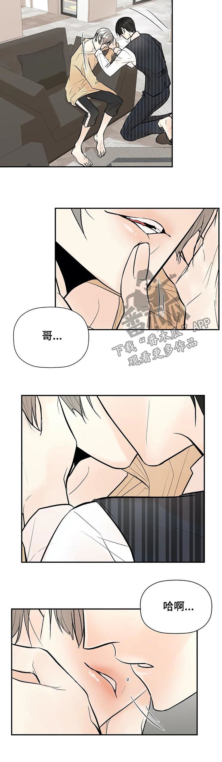第55话1