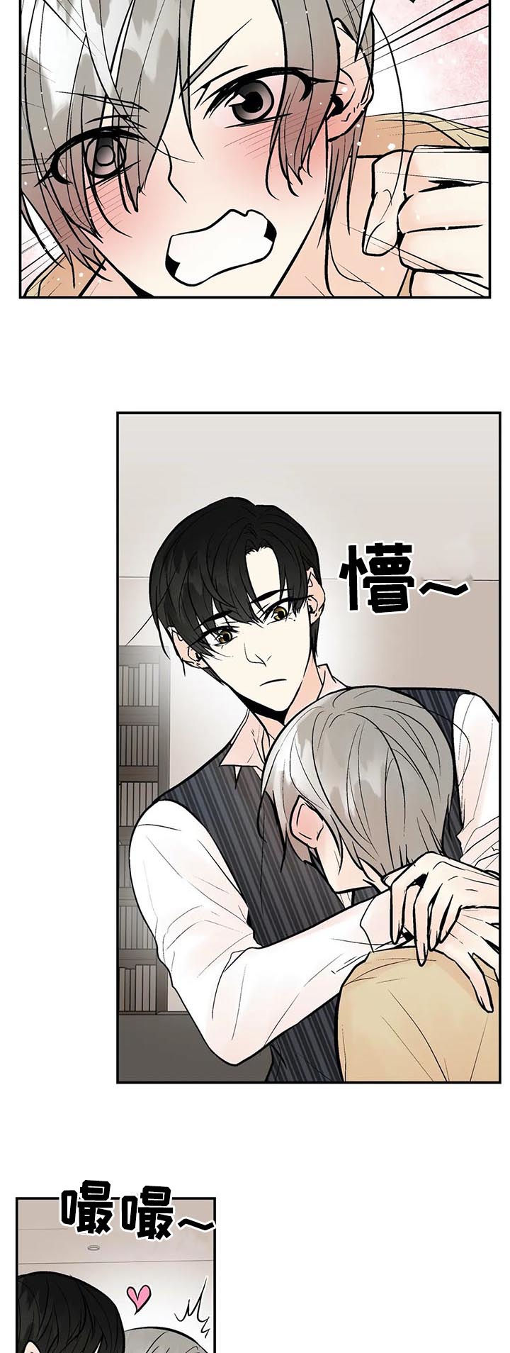 第55话13