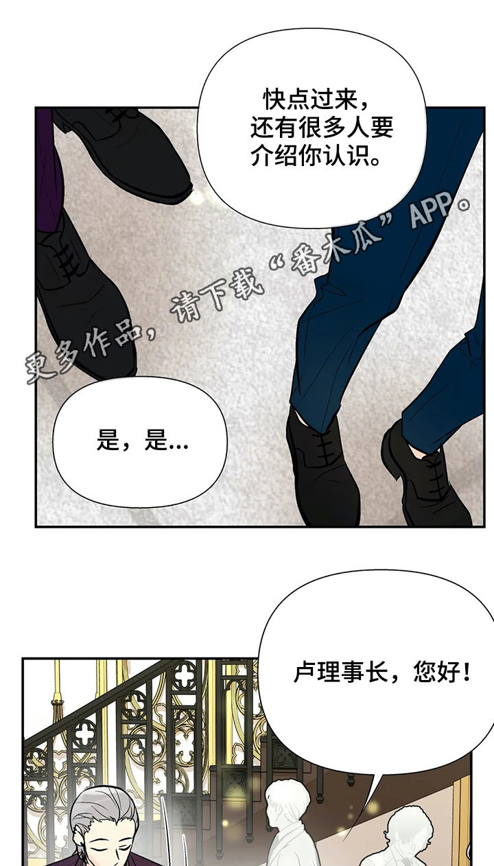 第54话0