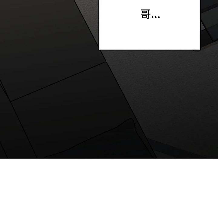 第54话16