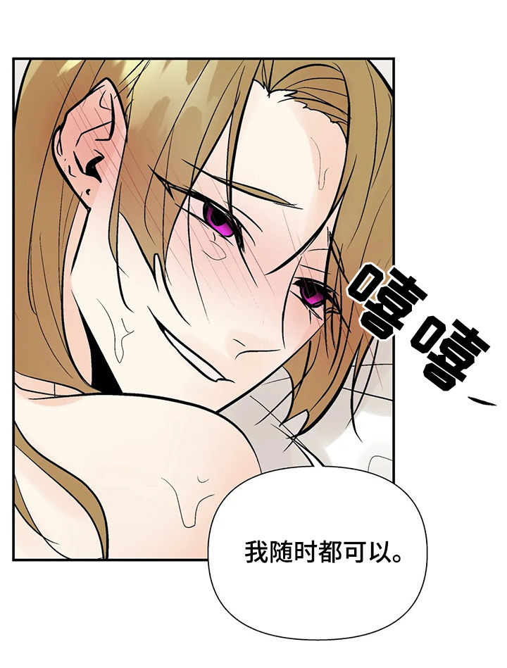第53话1