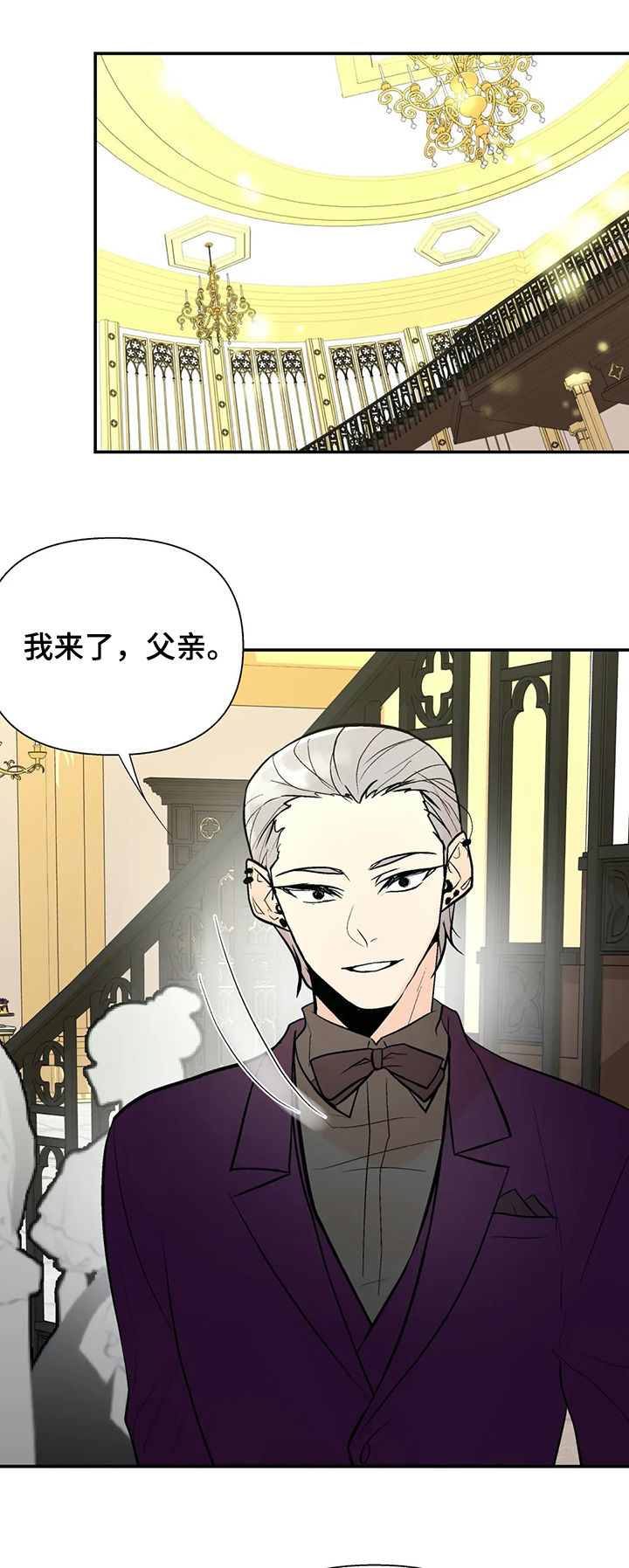 第53话14