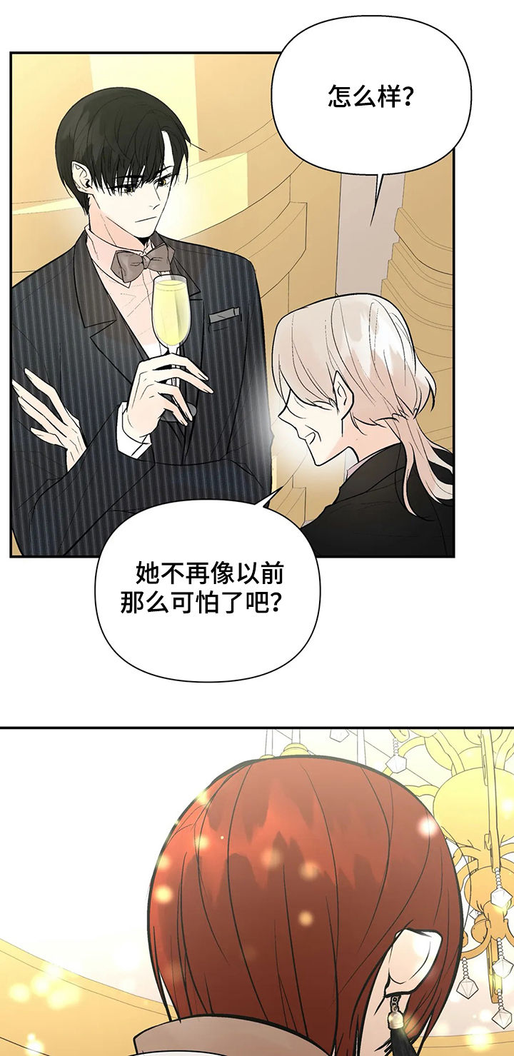 第51话11