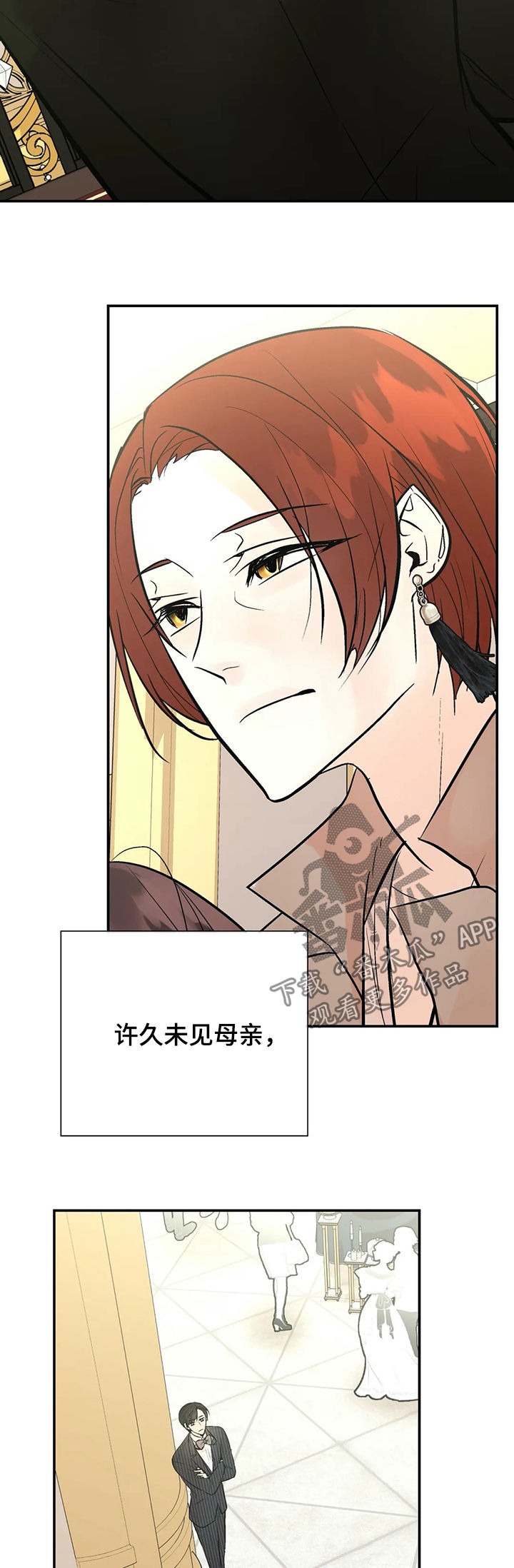 第51话1