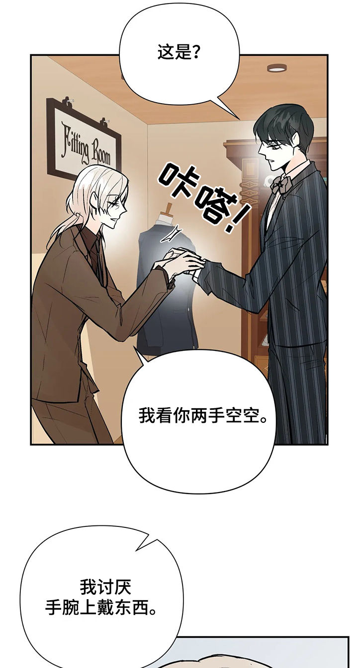 第50话27