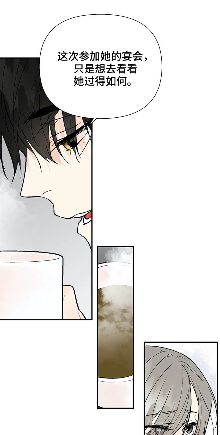 第47话13