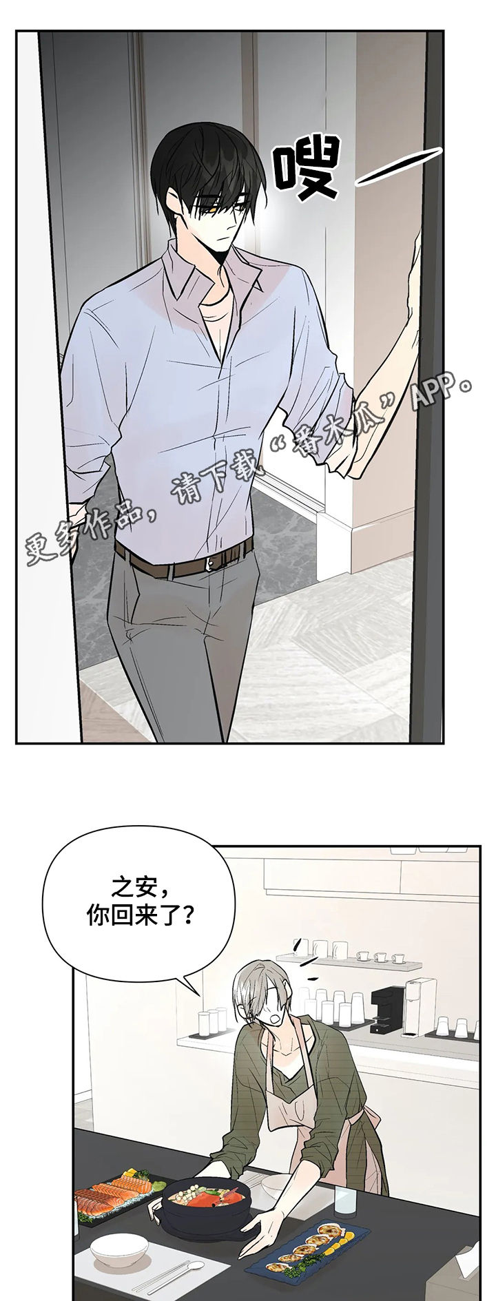第47话0