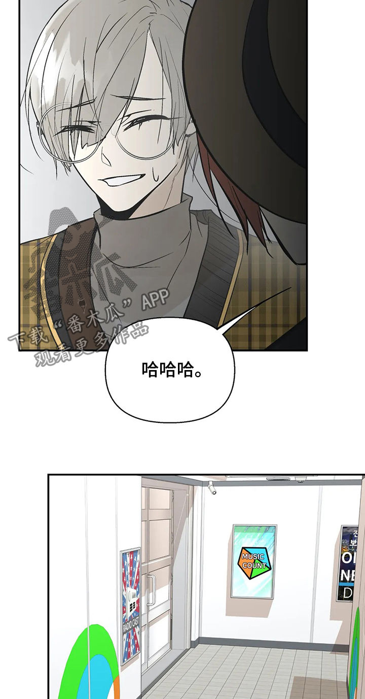 第46话6