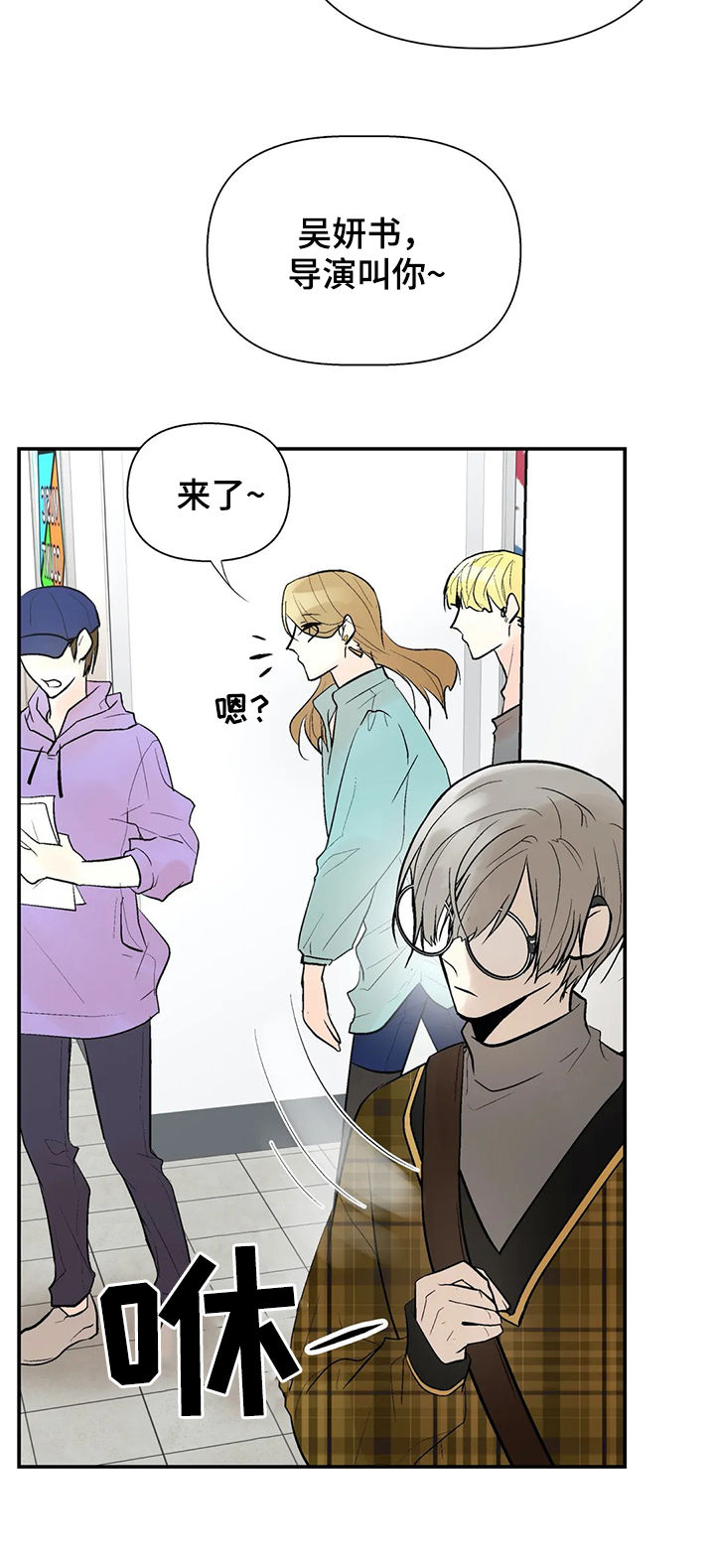 第46话14