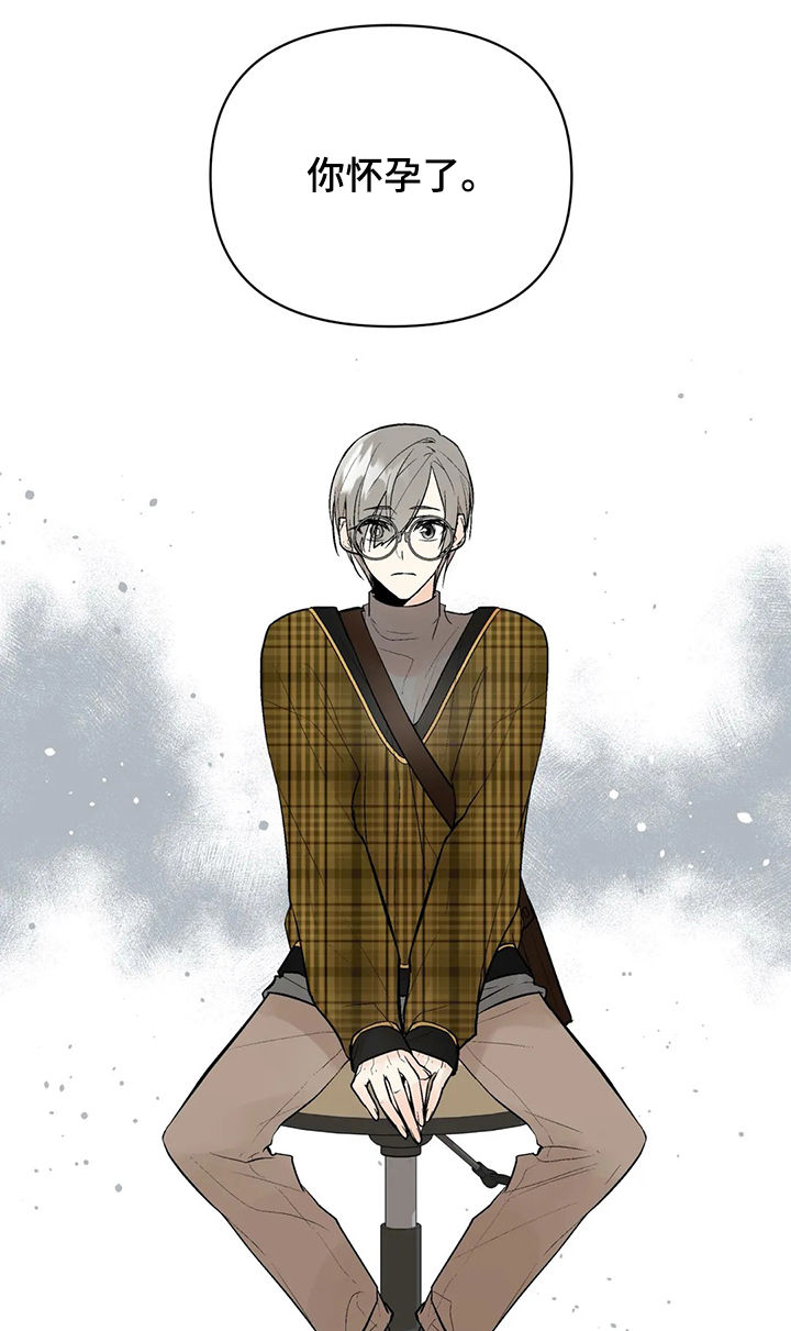 第45话2