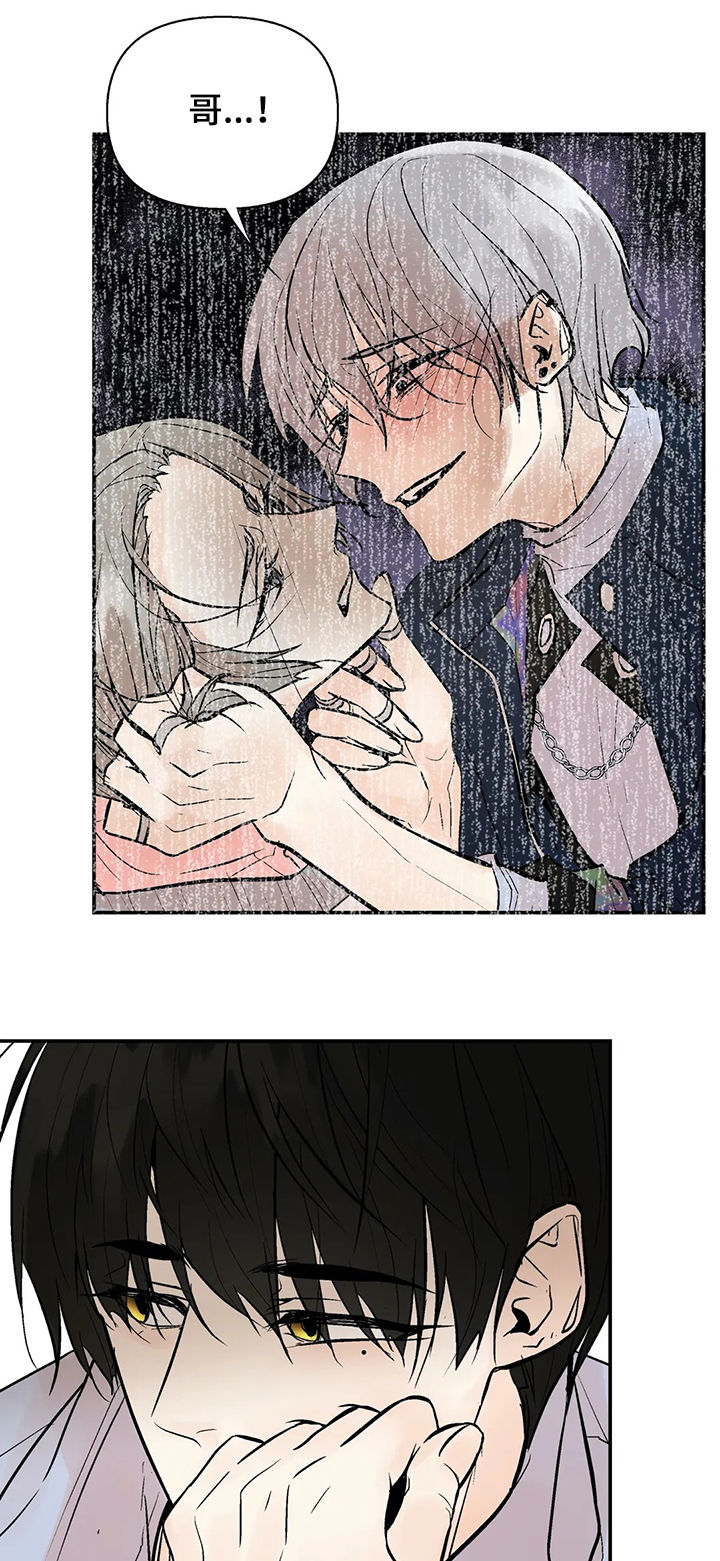 第44话12