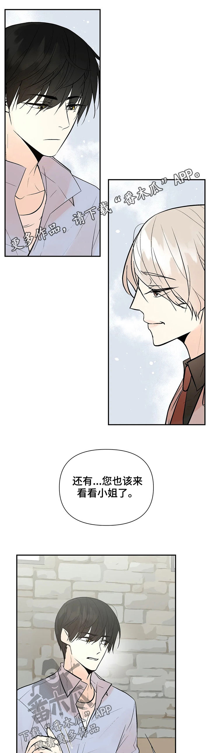 第44话0