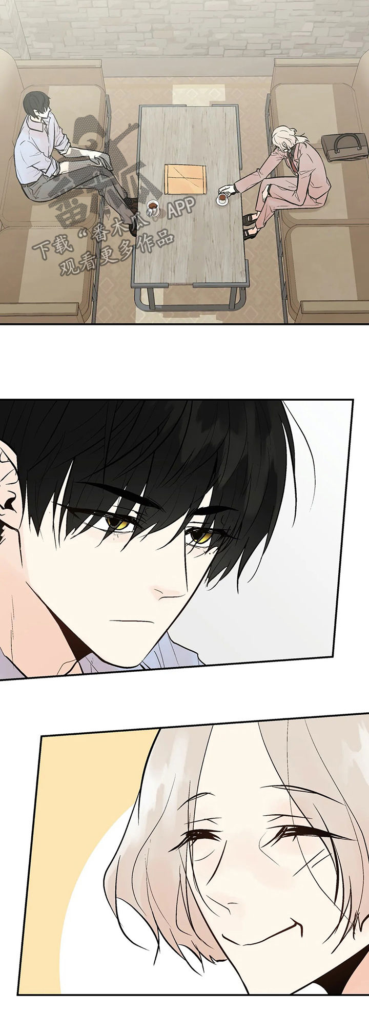 第43话7