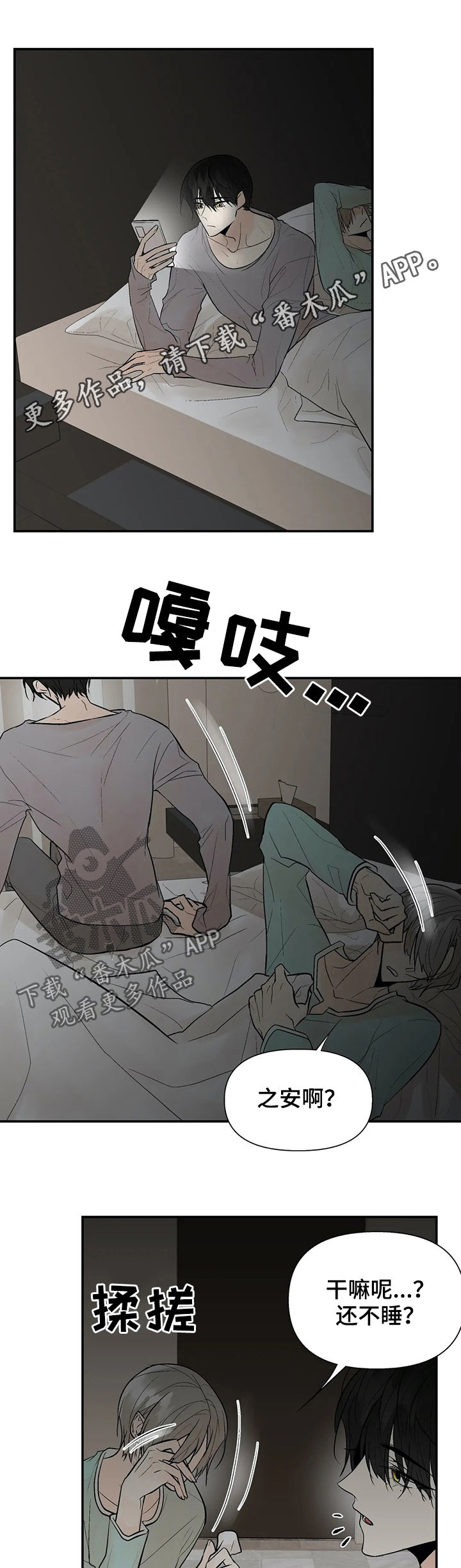 第42话0