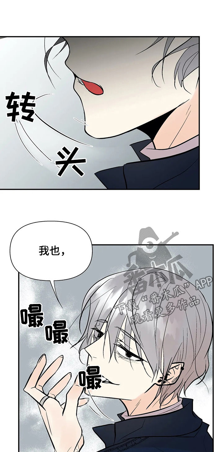 第40话1