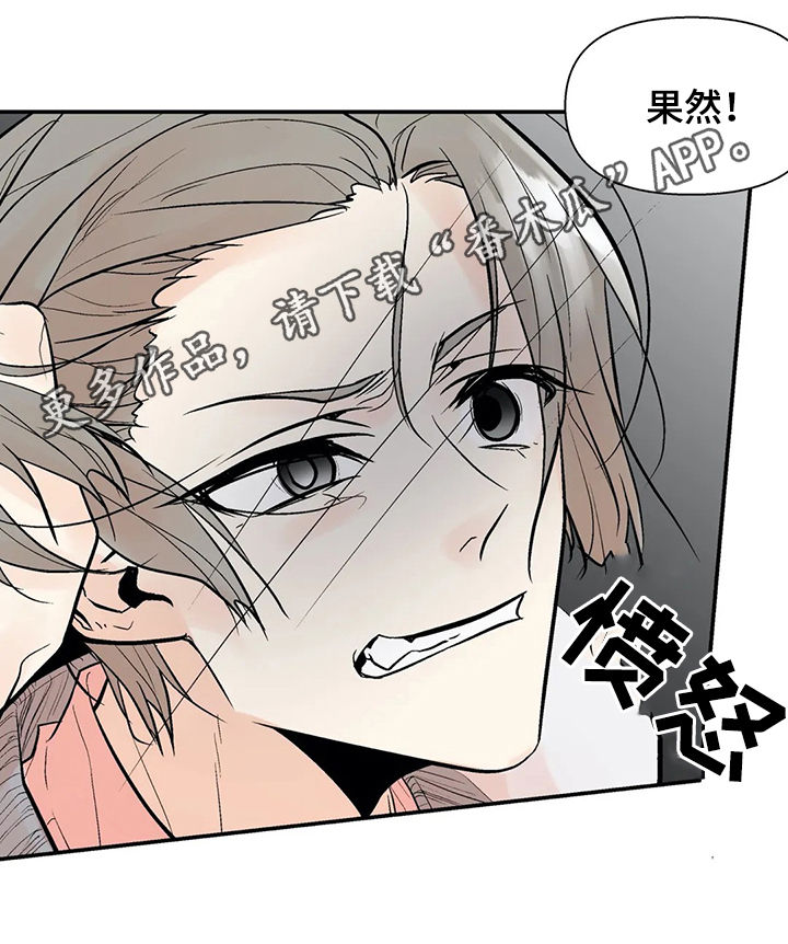 第39话0
