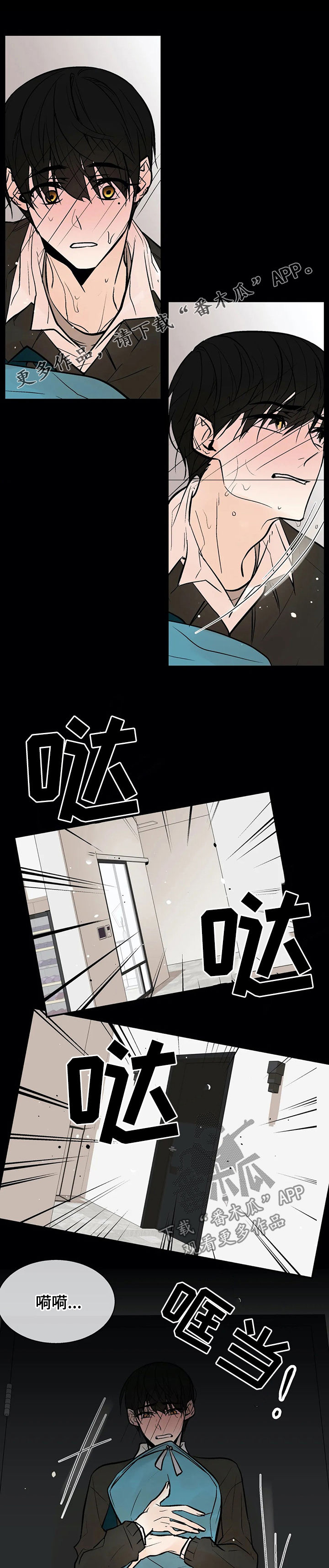 第38话0