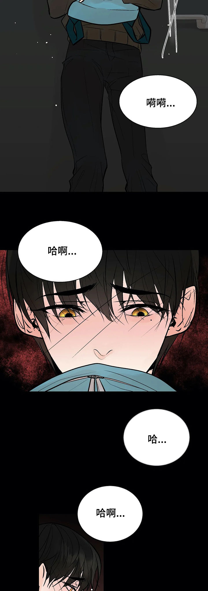第38话1