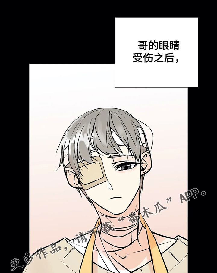 第37话0