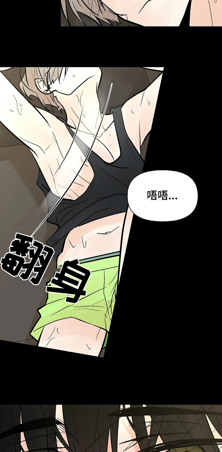第37话10