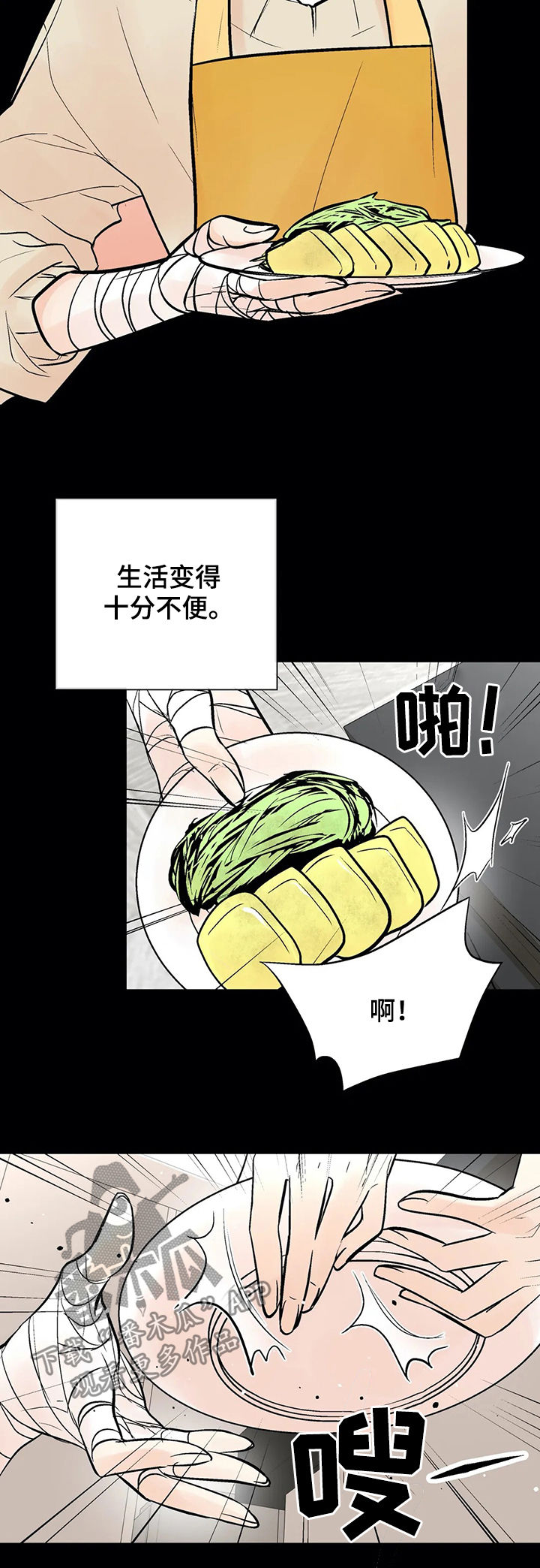 第37话1
