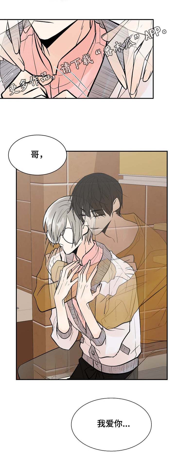 第36话0