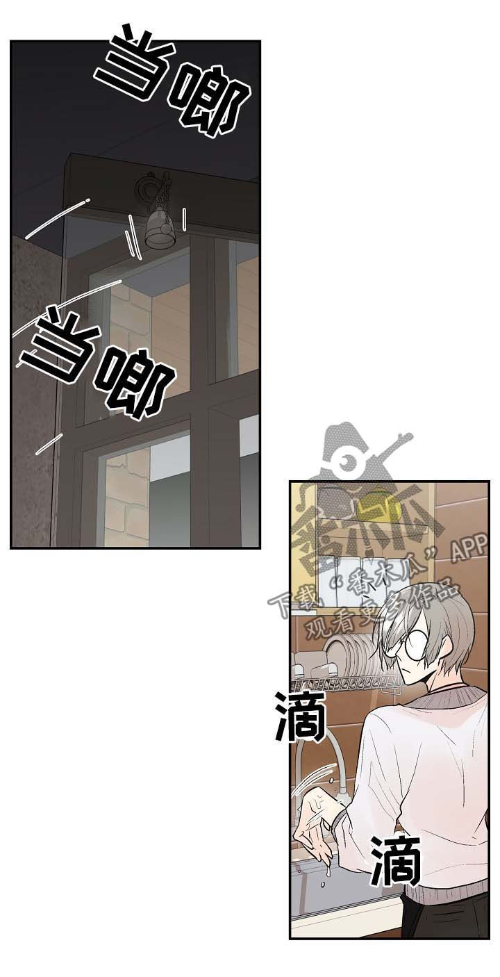 第36话6