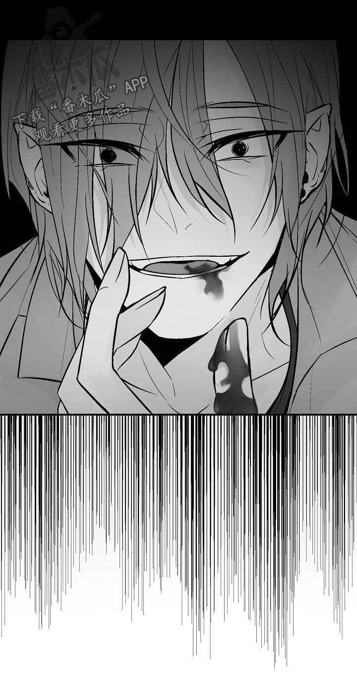 第36话13