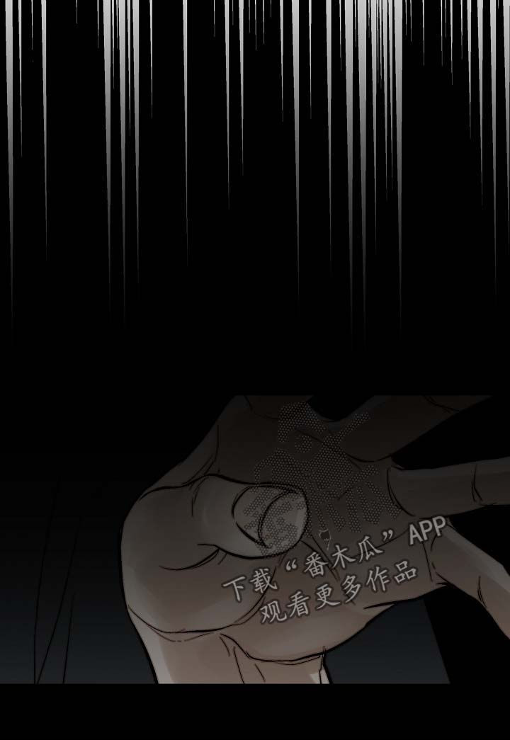 第36话11