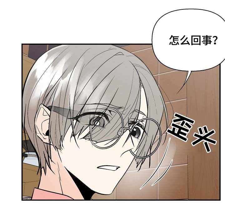 第36话5