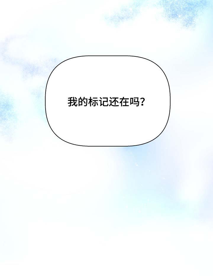第36话18