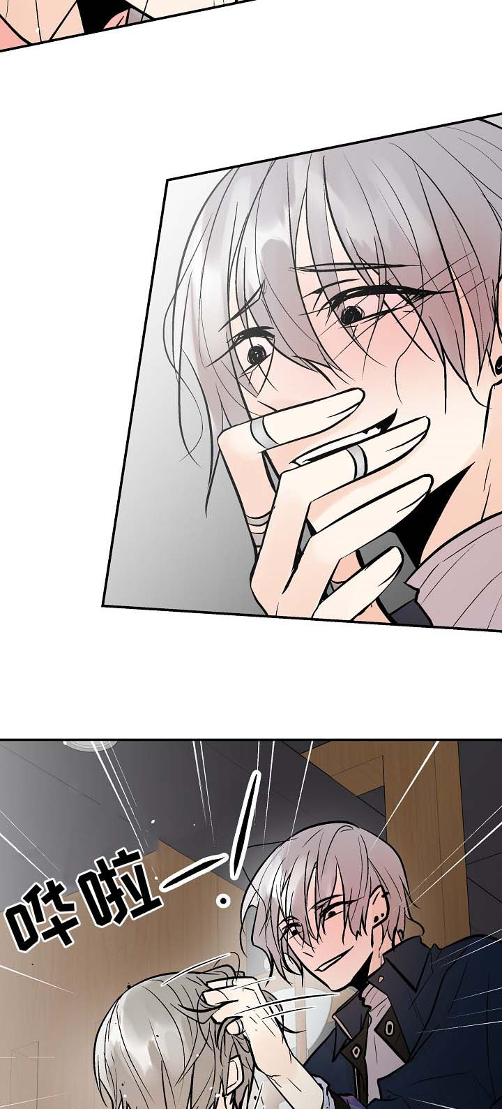 第36话16