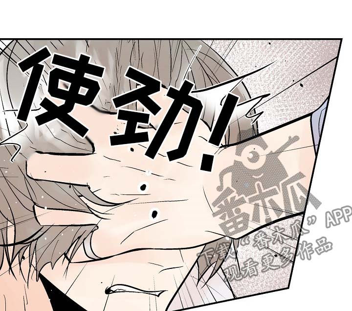 第36话15