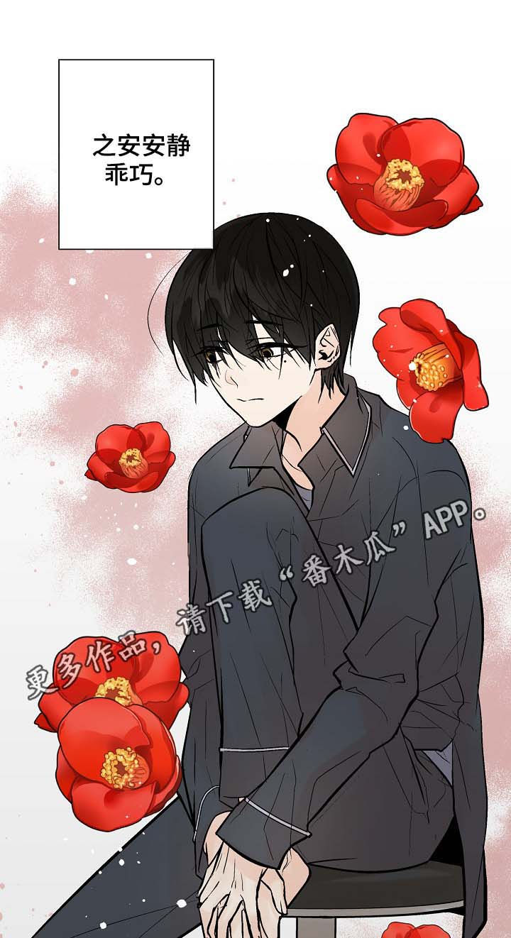 第35话0