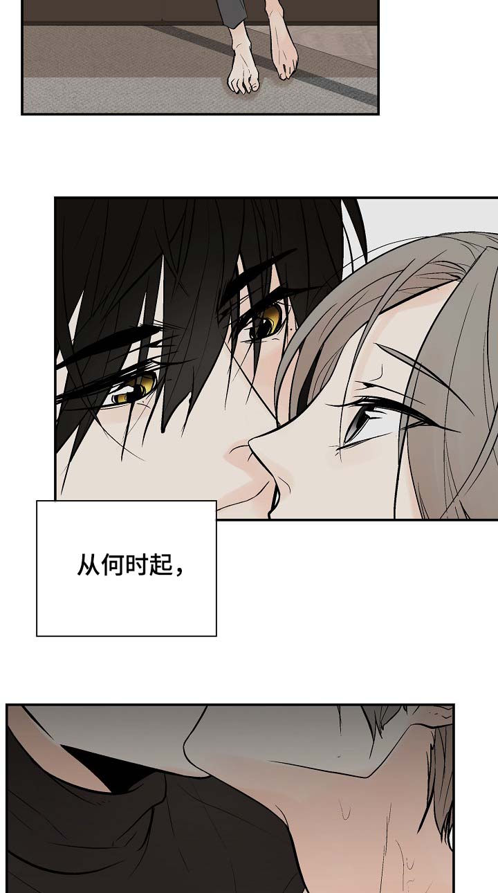 第35话9