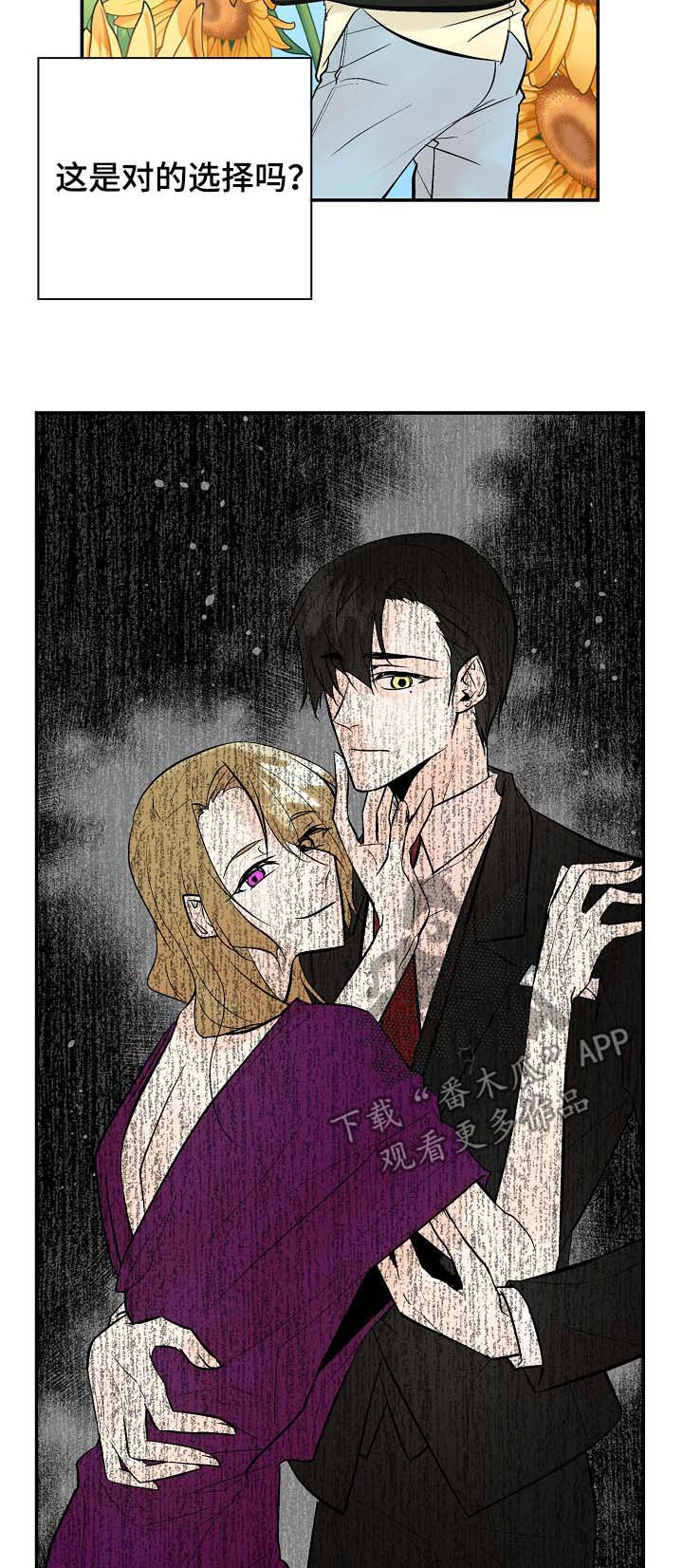 第35话18
