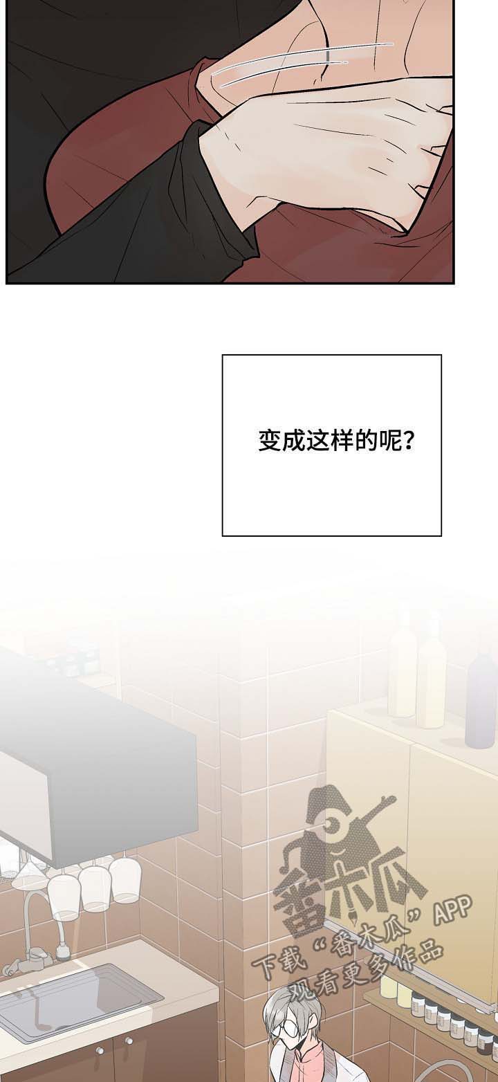 第35话10