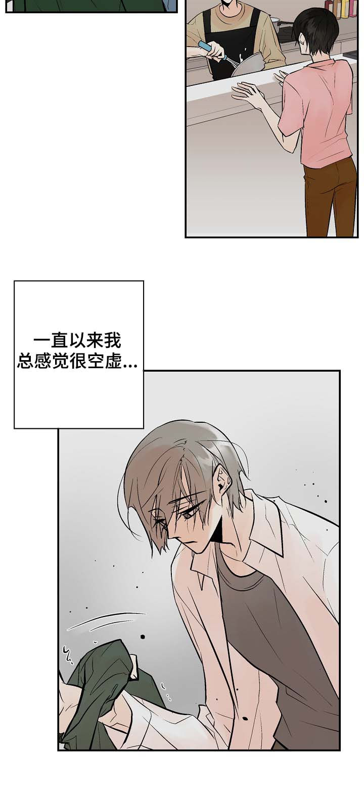 第35话5