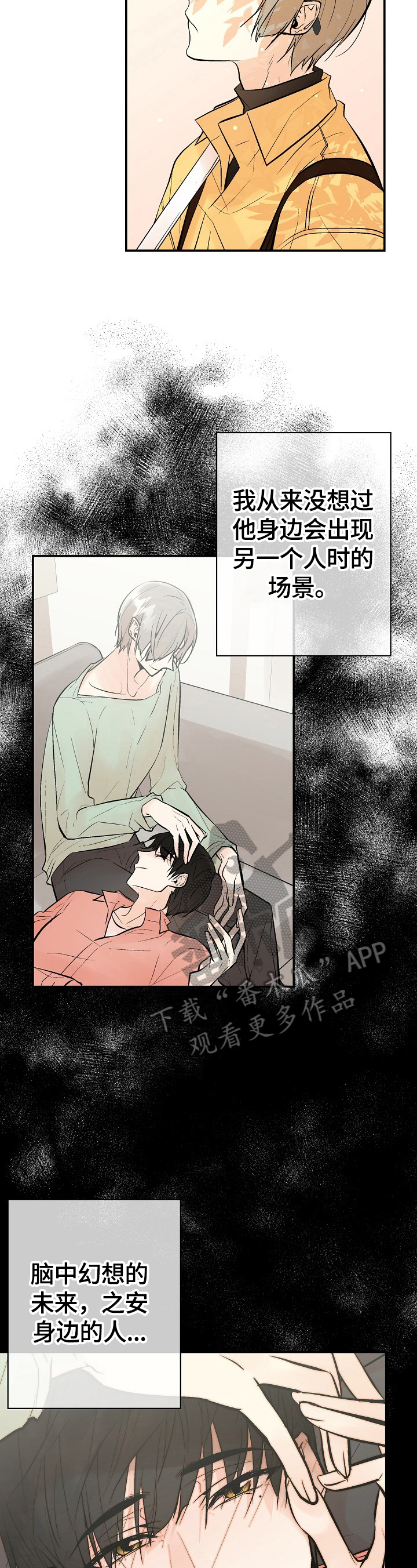 第31话1