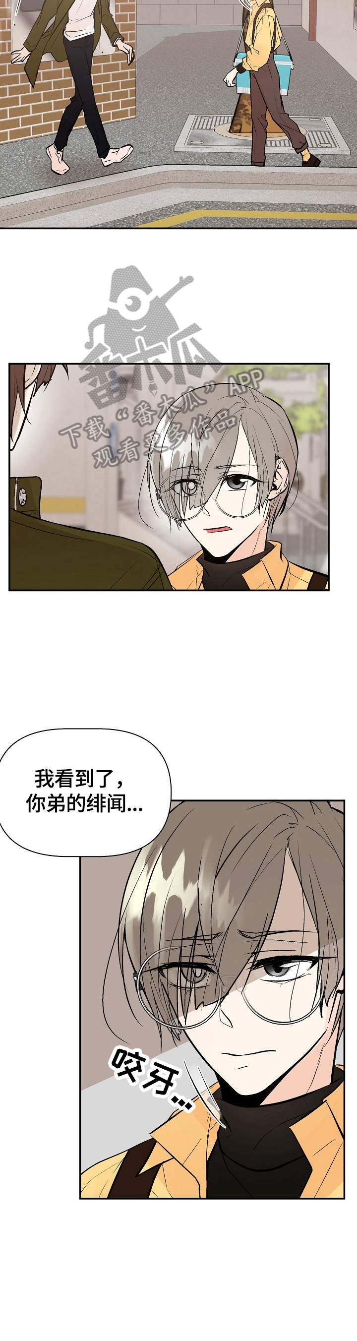 第30话1