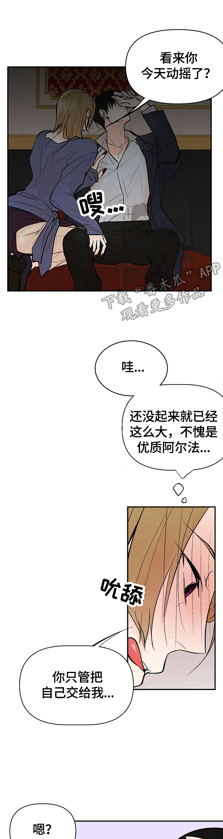 第26话0